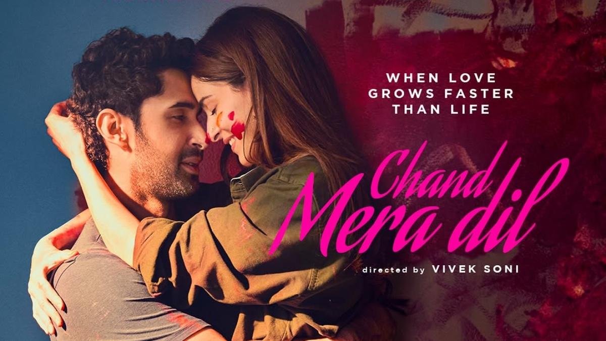 ‘Chand Mera Dil’: Ananya Panday and Lakshya’s romantic-drama delayed again, to release now in May
